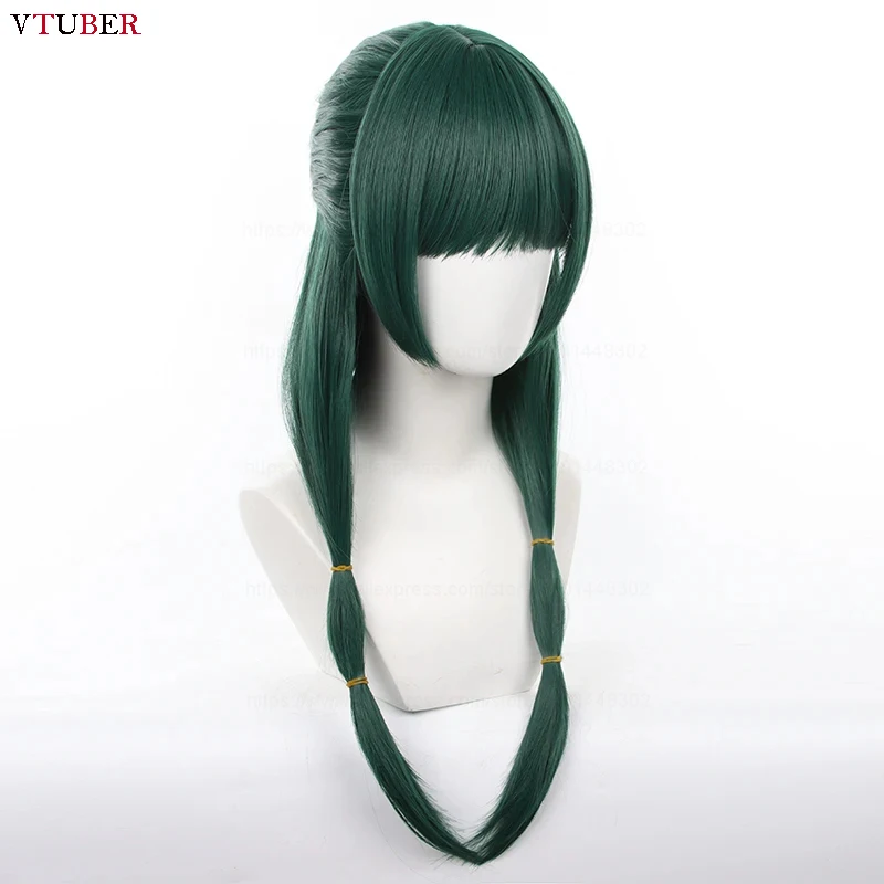 Maomao Cosplay Wig The Apothecary Diaries Cosplay Kusuriya No Hitorigoto Dark Green Heat Resistant Hair Anime WIgs + Wig Cap