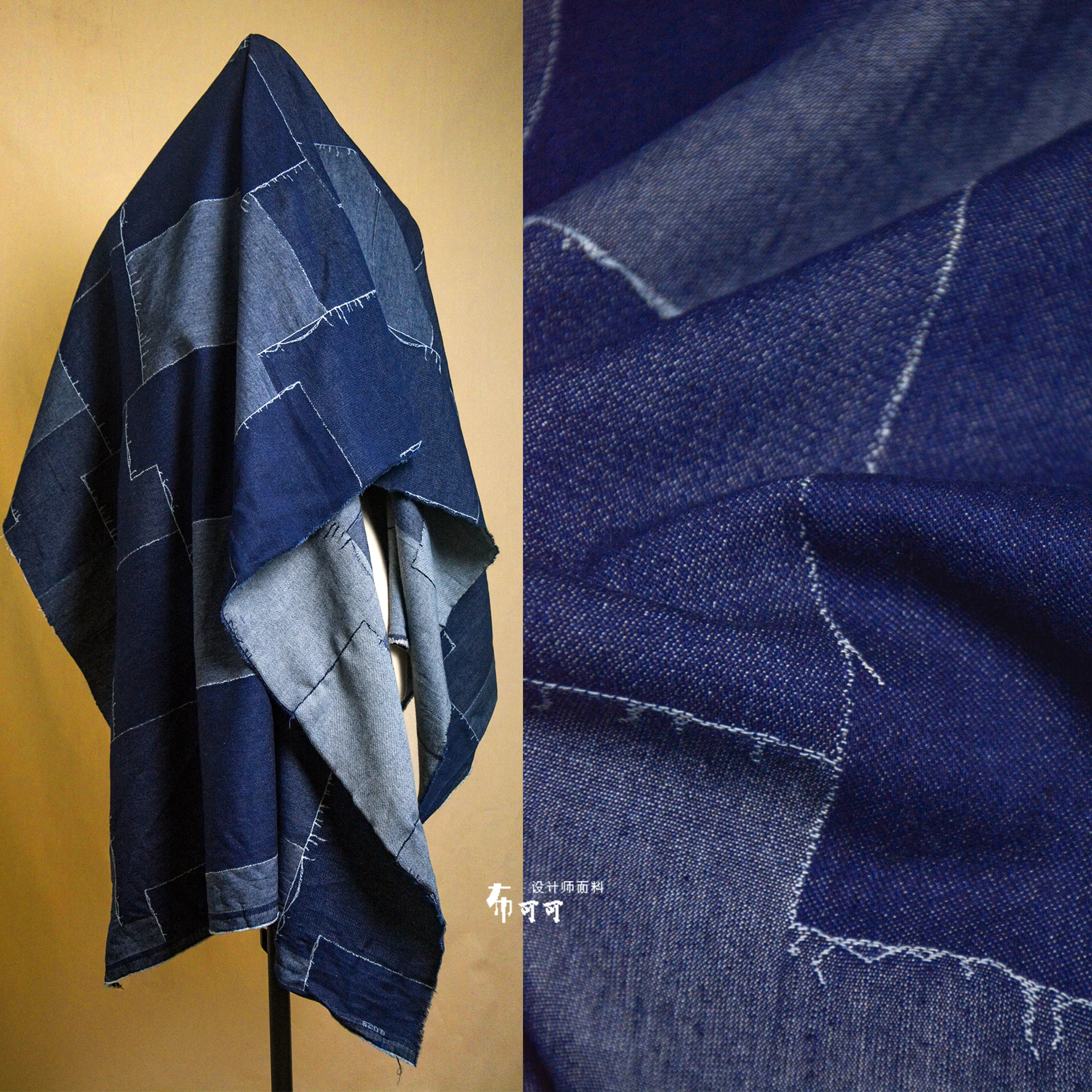 Thin Denim Fabric Large Square Checkered Tassel Stitching Fabric Transformation Jacquard Diy Handmade Designer Cloth