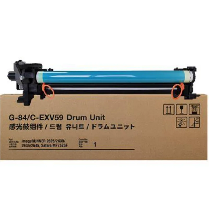 1pc LONG LIFE DRUM UNIT GPR-62 NPG-84 C-EXV59 FOR CANON iR2625 2625i 2630 2630i 2635 2635i 2645 2645i GRADE A