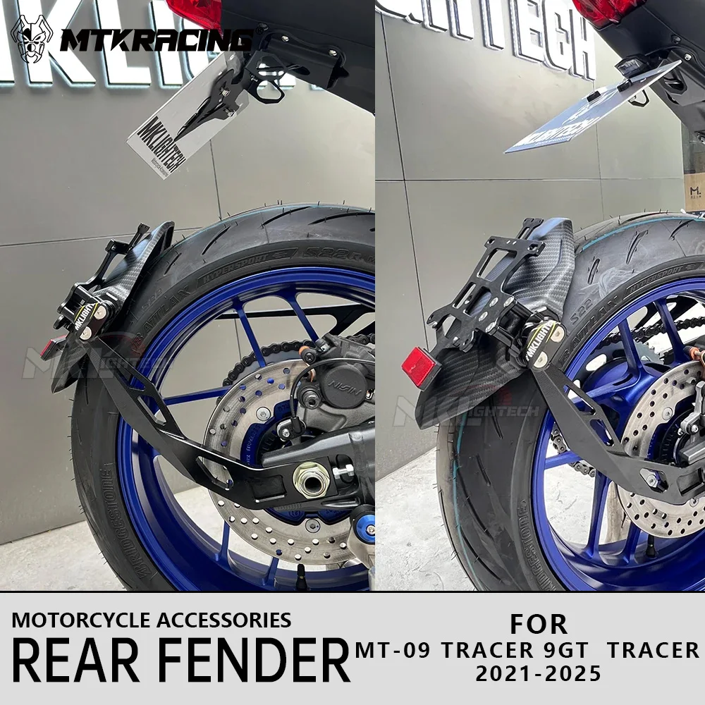 

MTKRACING для YAMAHA MT-09 TRACER 9/9gt 2021-2024, задний брызговик мотоцикла + рамка номерного знака, аксессуары
