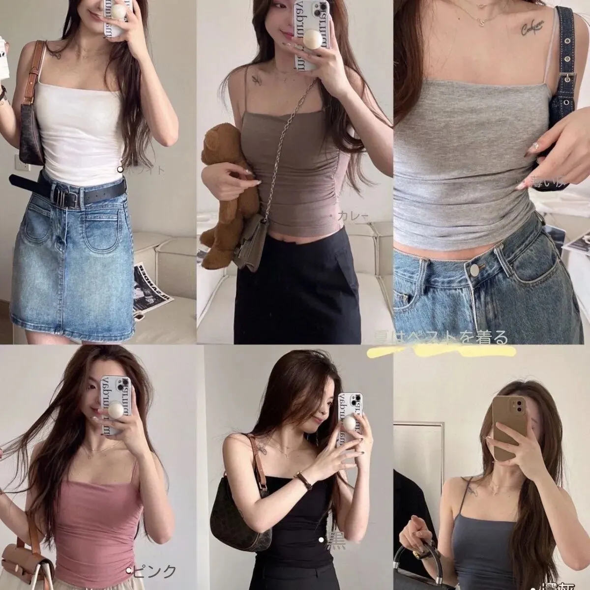 Nuova estate semplice cotone fionda canotta donna ragazza crop top camicia senza maniche reggiseno da donna top cinghie skinny canotta base miglior top