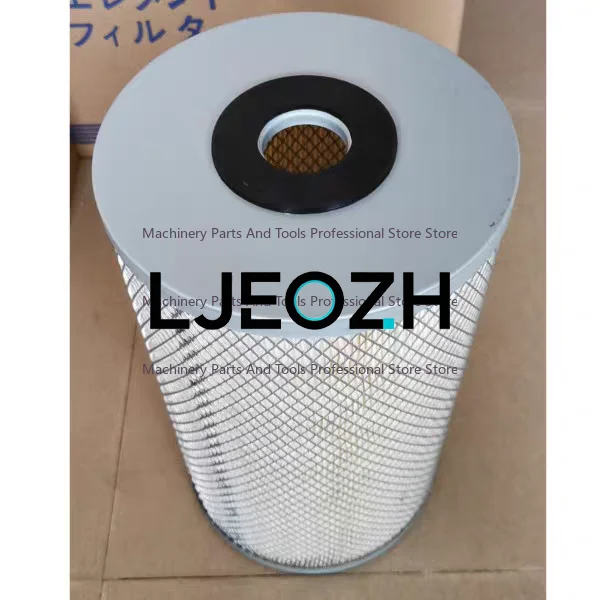 For Omiron Spark Machine Filter Imported Omiron Filter Screen EDM Filter Element 200 * 40 * 350mm