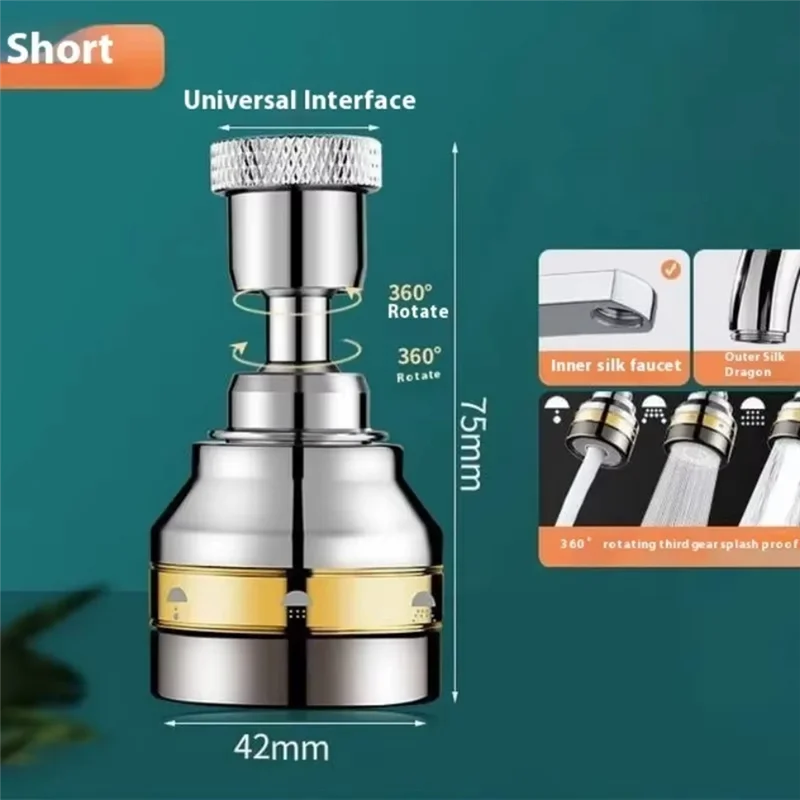 

Kitchen 360° Rotatable Brass Faucet Splash Proof With Foam Maker Pressure Booster Water Spout