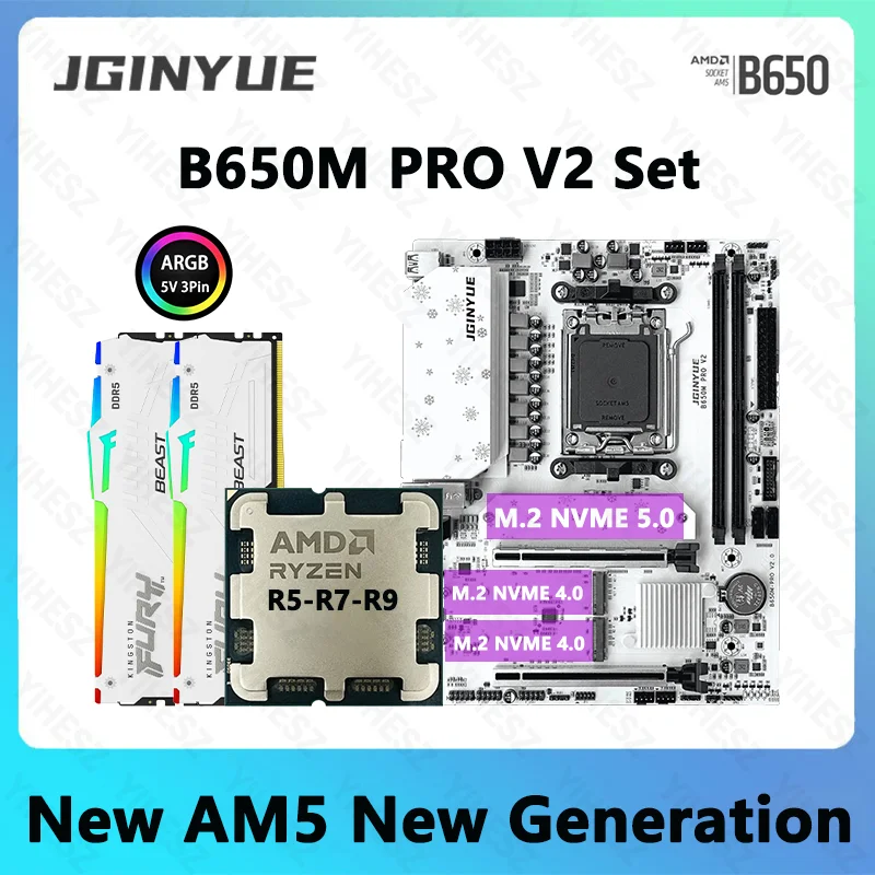 

JGINYUE New B650M PRO V2 Motherboard Set M-ATX For AMD Ryzen7000/8000/9000 Series 2*16GB DDR5 RAM M.2 NVME PC Computer No-WiFi