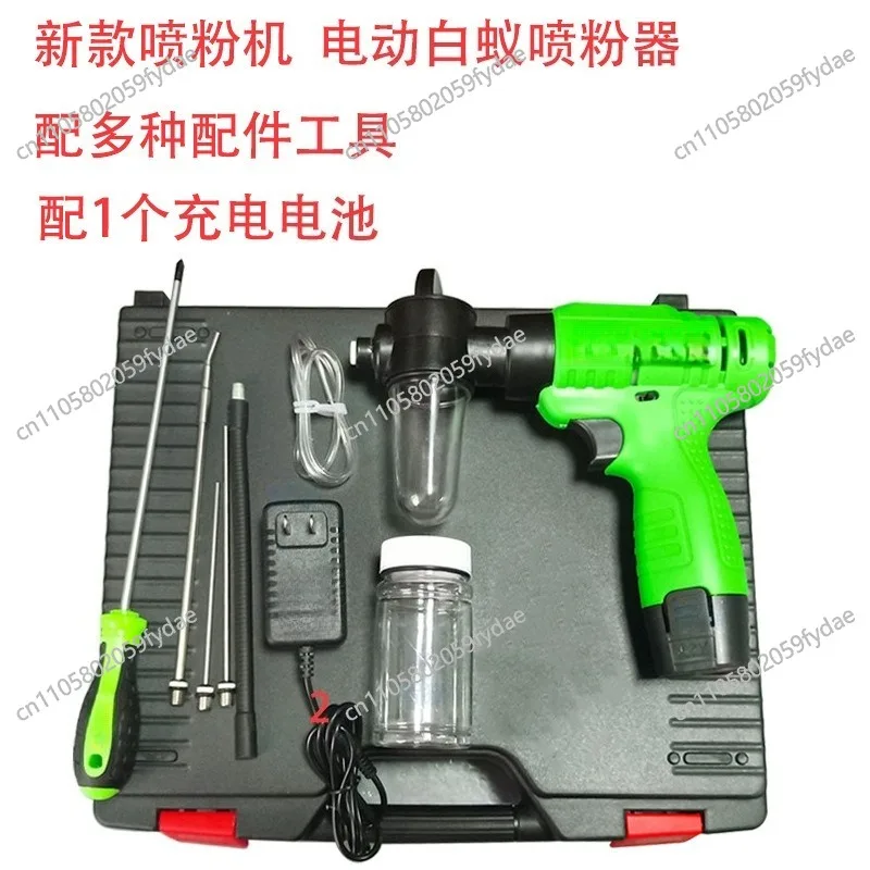 12V9W Flower Spotter Pollen Pollinator Insecticide Applicator Powder Sprayer Cockroach Powder Termite Dry Powder Sprayer