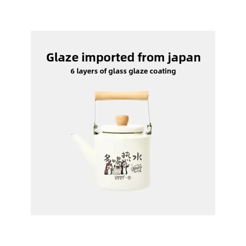 Luing Box Outdoor C… - image