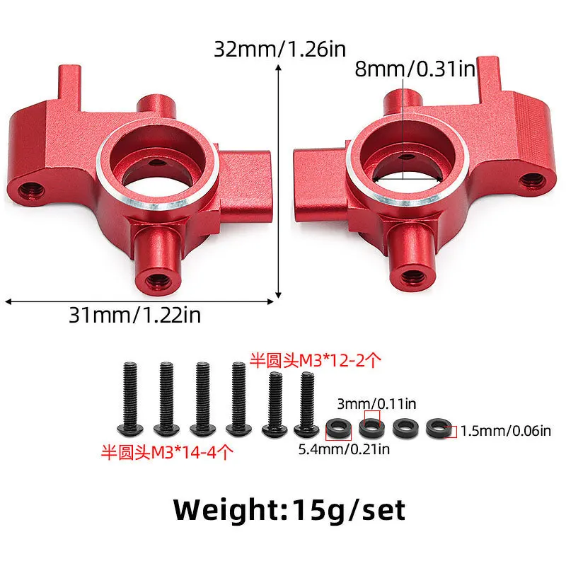 Metal Upgrade Parts Steering Block Suspension Arm Drive Shaft Brake Disc for TRAXXAS 1/10 4-TEC Drift Ford Mustang Accessories