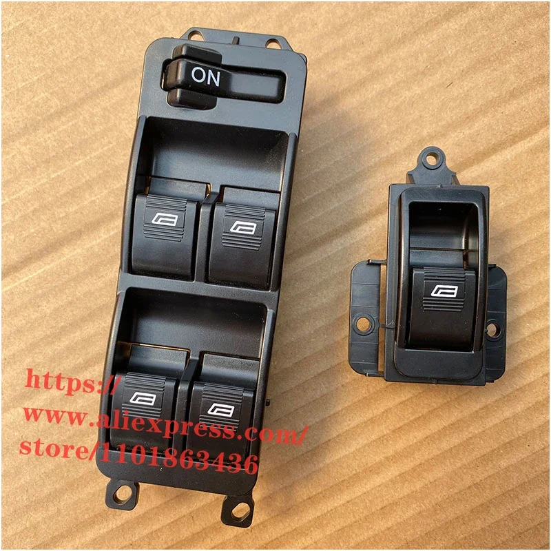 Window Control Switch for GAC Gonow GA200 Power Window Master Switch