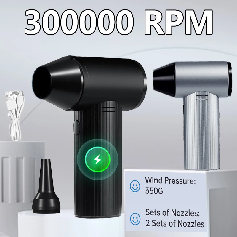 300,000 RPM Air Blower Handheld Wireless Turbo Jet Fan High Speed Car Vacuum Cleaner Computer Keyboard Compressed Air Duster