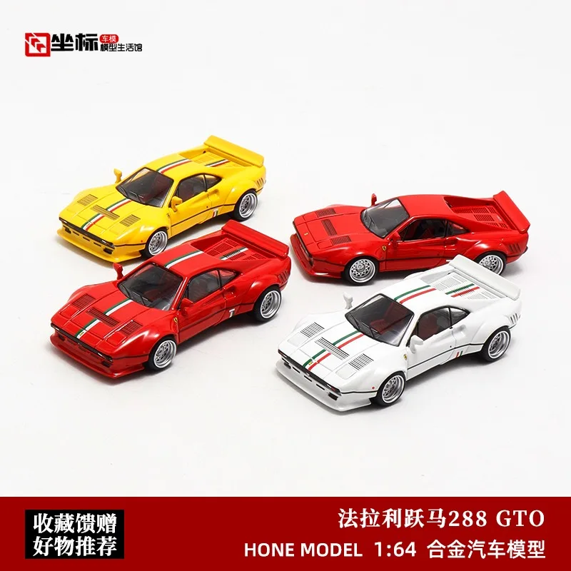 

1:64 Leaping Horse 288, модель автомобиля из литого под давлением с открывающейся крышкой, для подростков, для игр с, для взрослых, собирающих коллекцию, подарок на день рождения.