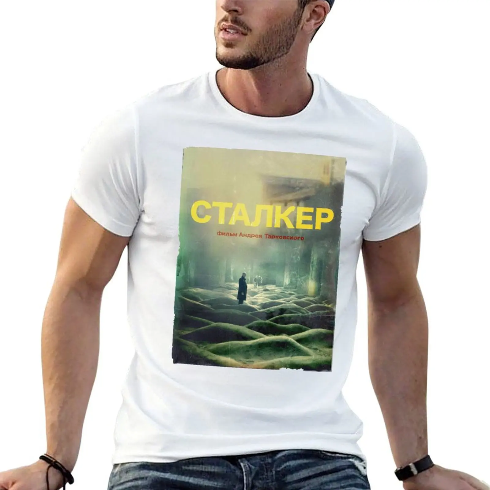 STALKER a film by Andrei Tarkovsky / Fan Art poster T-Shirt tees custom shirt t shirts for men cotton