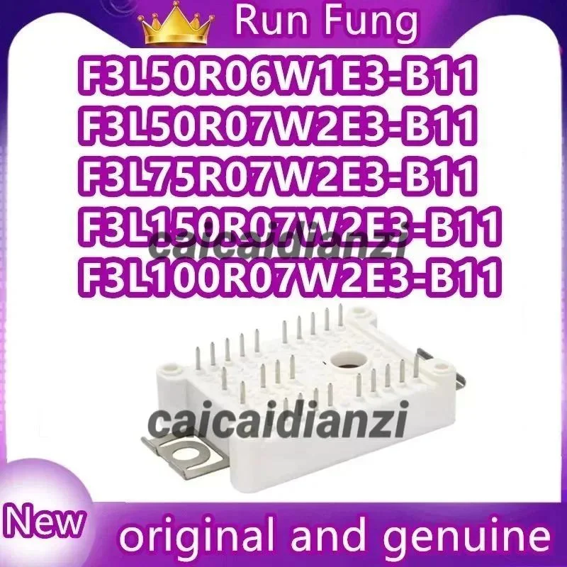 

F3L75R07W2E3-B11 F3L50R07W2E3-B11 F3L50R06W1E3-B11 F3L150R07W2E3-B11 F3L100R07W2E3-B11 И ОРИГИНАЛЬНЫЙ МОДУЛЬ