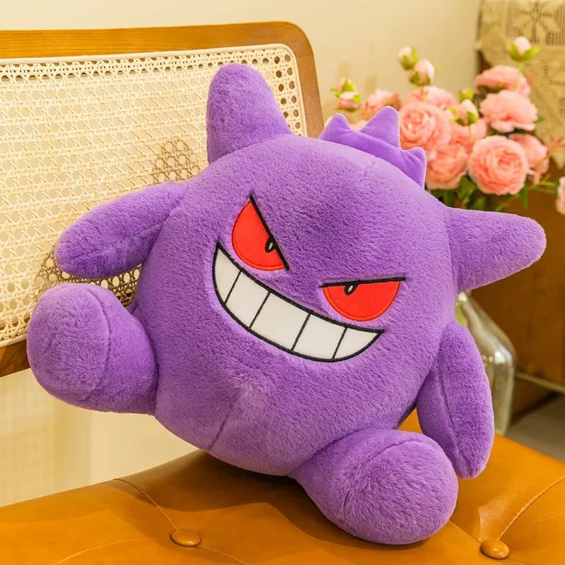 65 cm Kawaii Gengar peluche poupée en peluche grande taille Pokemon Gengar grand Animal en peluche mignon pour enfants anniversaire cadeau de noël
