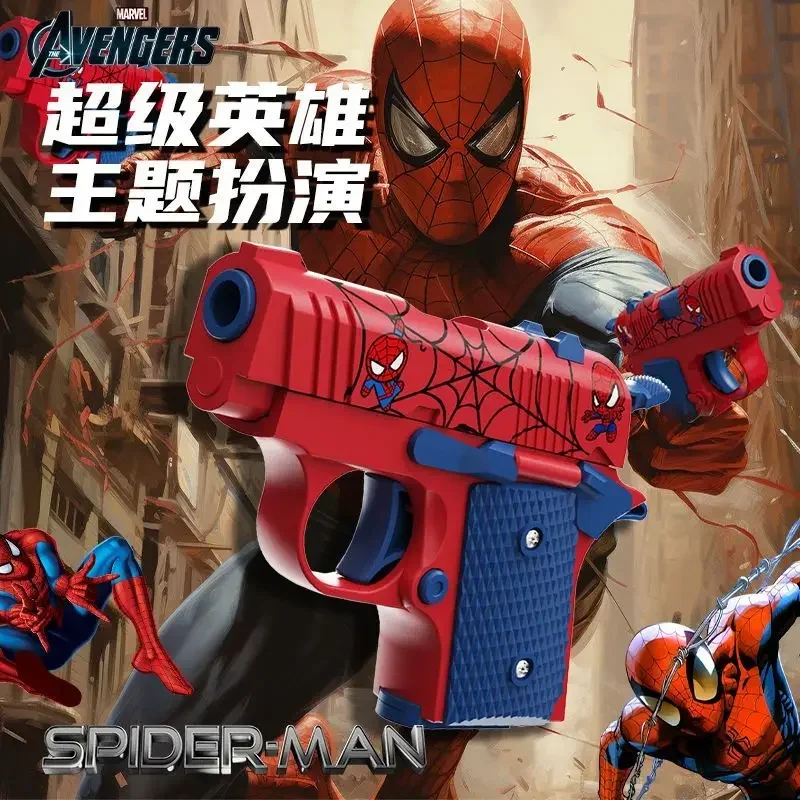 마블 스파이더맨 아이언 맨 캡틴 아메리카 분리형 3D 중력 권총 애니메이션 감압 당근 칼 어린이 장난감 생일 선물