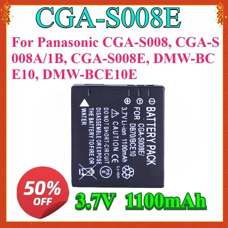 

Новинка для Panasonic CGA-S008, CGA-S008E/1B, CGA-S008E, DMW-BCE10, DMW-BCE10E, 3,7 В, 1100 мАч, высококачественная сменная батарея