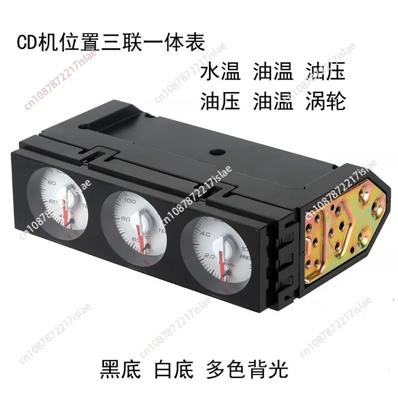 Black White Face Car Turbo Monitoring Instrument Panel