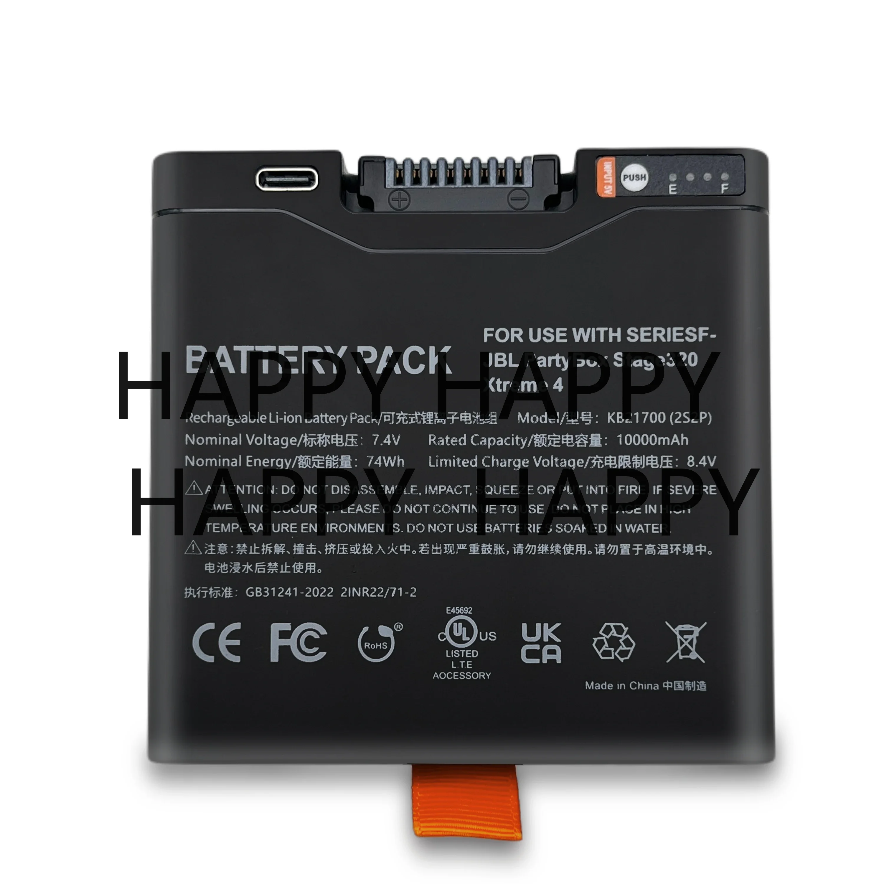 

JBL PartyBox Stage 320 Battery JBL Xtreme 4 Battery 10000mAh