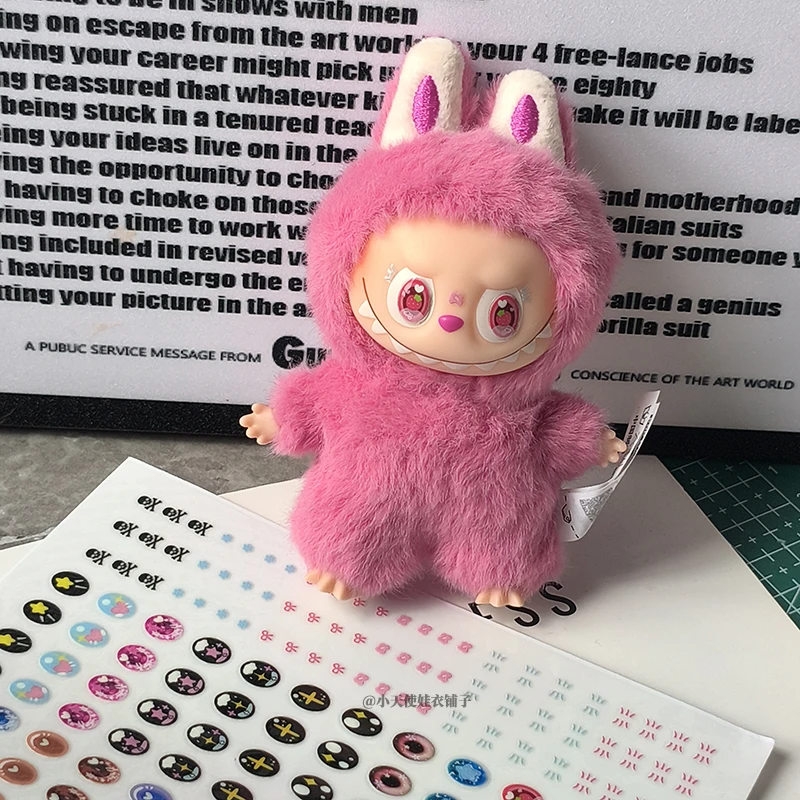 ل/القماش Labubu4.0 سلسلة كلمة المرور على شكل قلب ملصقات العين ملصقات رموش من القماش ذاتية الصنع للدمى والإكسسوارات #5