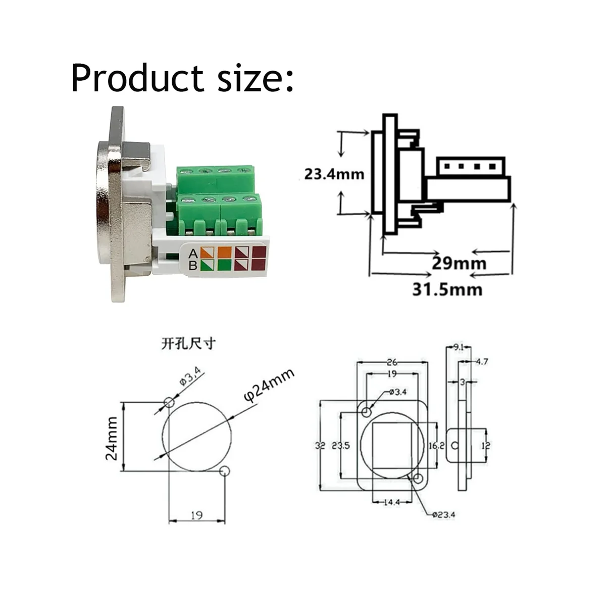 Rj45 Panel Mount Schroef Terminal Adapter, Rj45/8p8c Panel Mount Connector,D-Type Rj45 Vrouwelijke Solderless Terminal