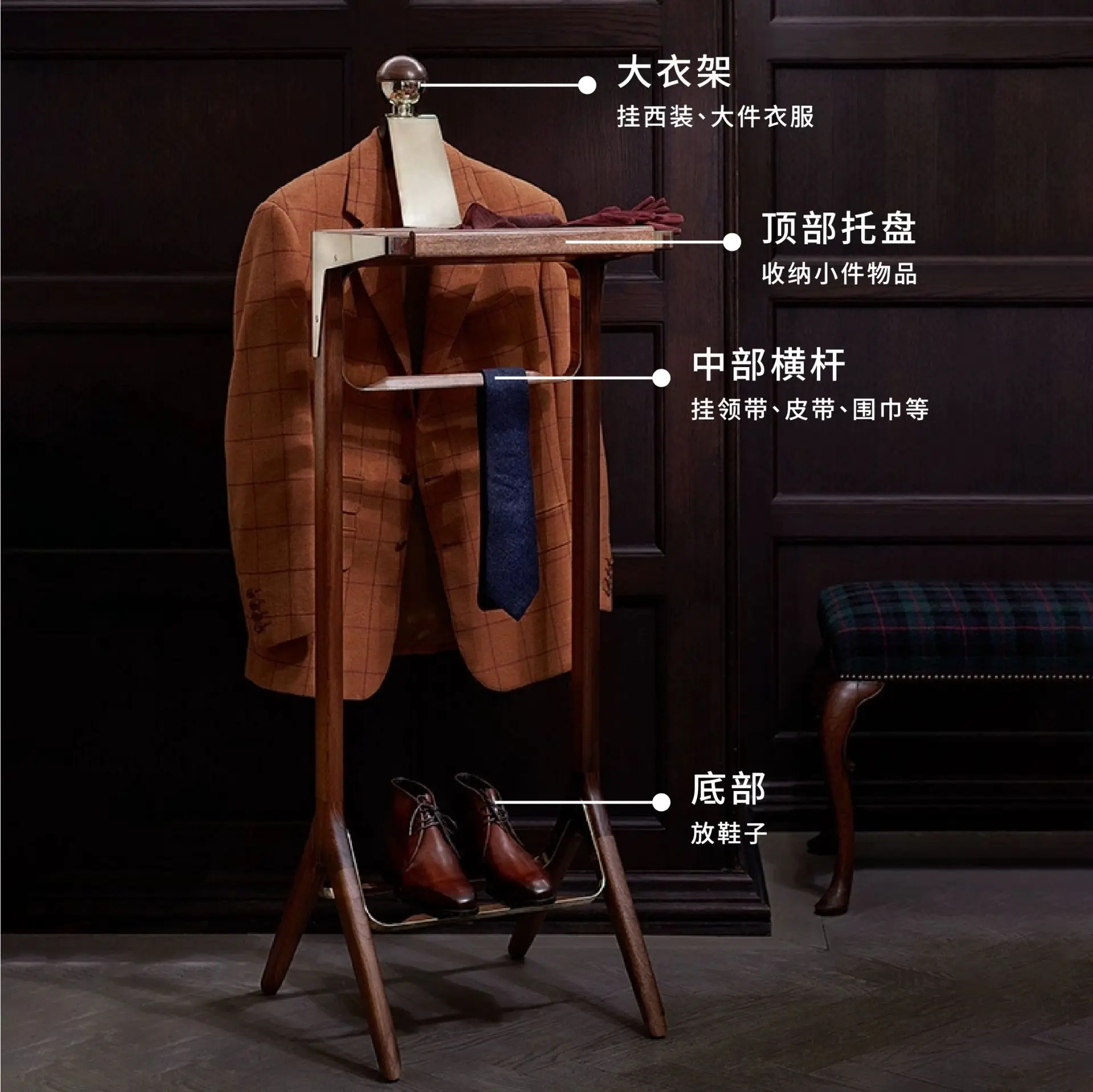 Home American solid wood suit rack corner clothes rack creative living room floor bedroom simple hanger