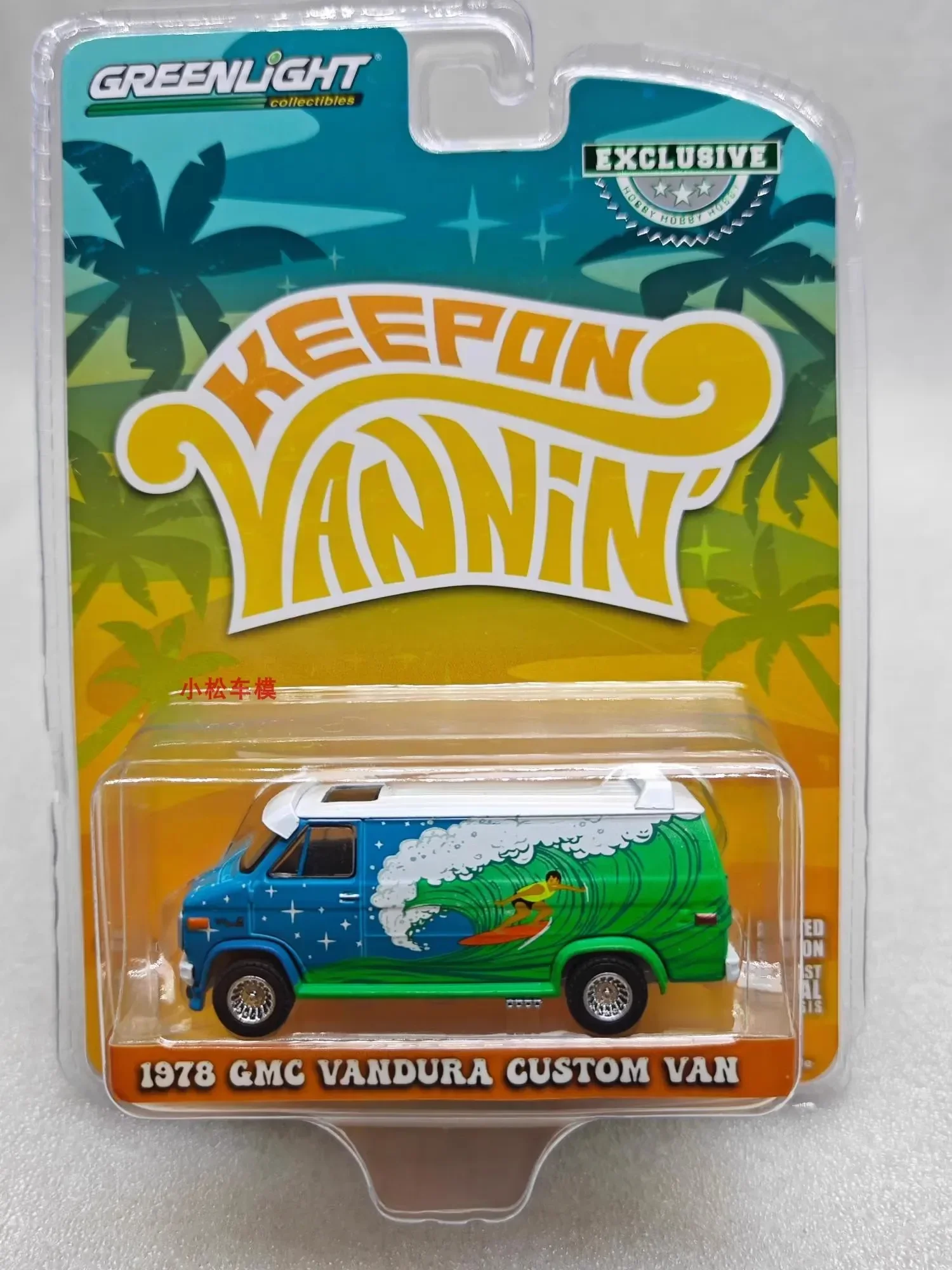 

1:64 Vannin' - 1978 GMC Vandura Custom VAN Diecast Metal Alloy Model Car Toys For Gift Collection