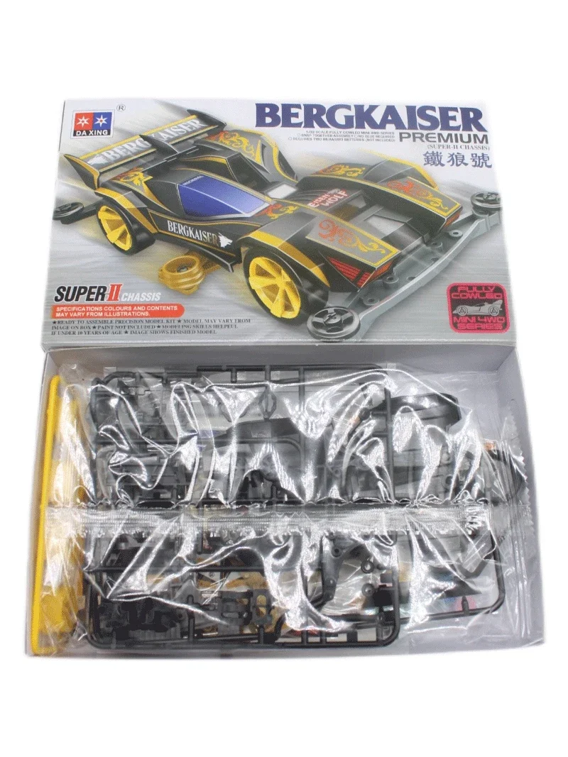 Let\'s & Go!! Wolf No. 1 S1 Chassis BERG KAISER Iceberg Emperor Haier WGP Strong Rod  Assembled Racing Car Assembled Model