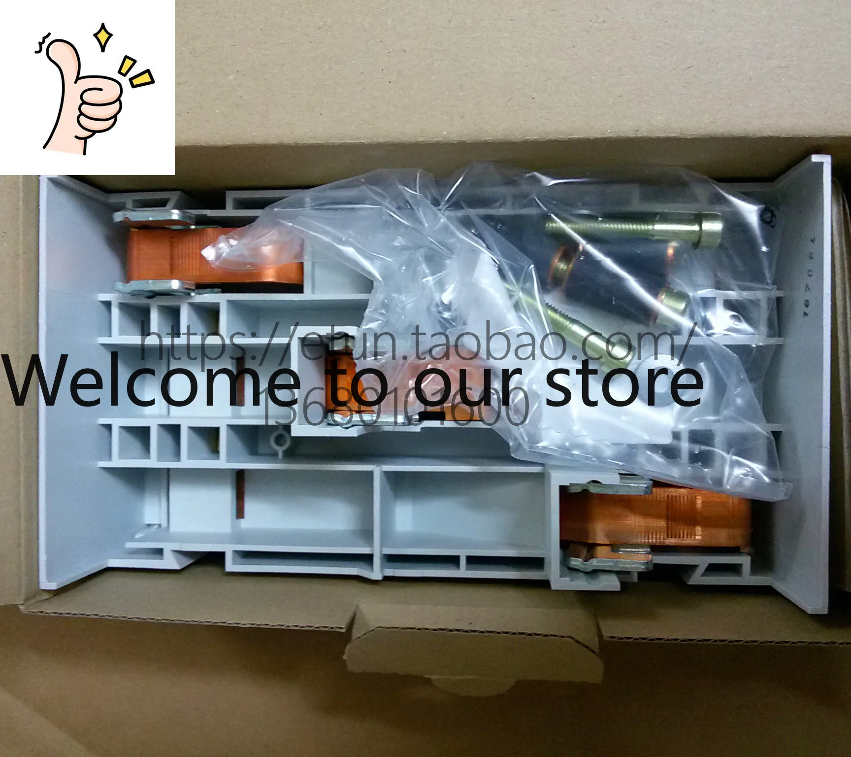 2025.4Etn/Eaton Moe…