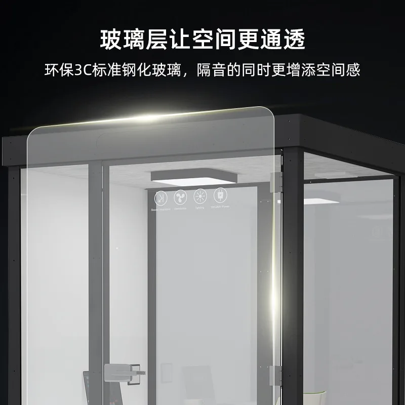 Household removable soundproof room Silent compartment Office Internet celebrity