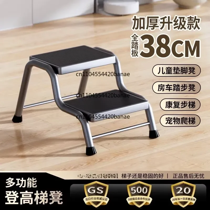 for Household Ladder Stool RV Climbing Widening Thickened Pedal Step Bathroom Pet