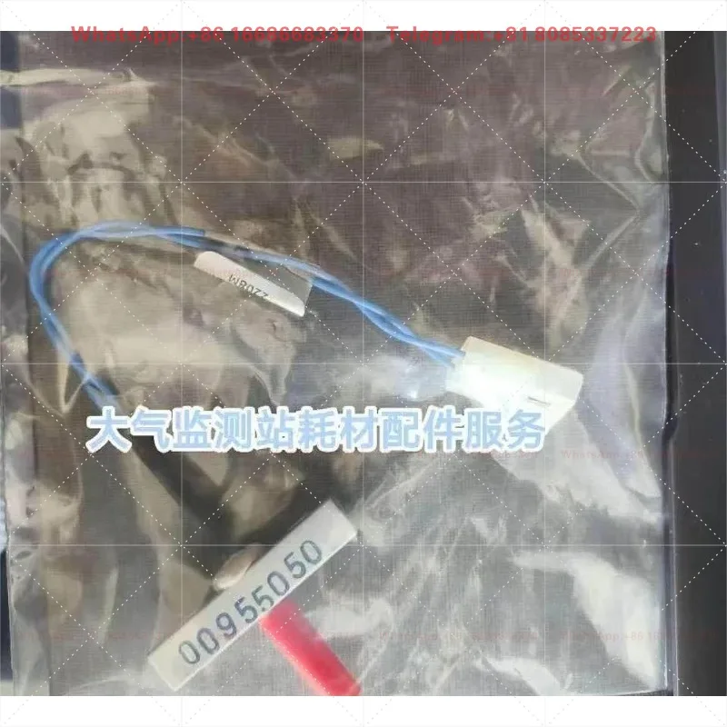 CO Infrared Light Source for T300 Carbon Monoxide Analyzer