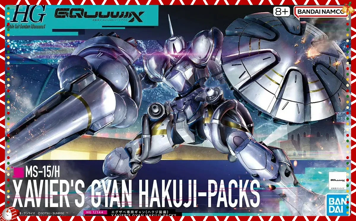 

MSGG RGM-79 GUNCANNON LIGHT-TYPE MS-15/H XAVIER'S GYAN HAKUJI-PACKS Оригинальная коробка Bandai 1/144 HG Коллекционная модель Украшение