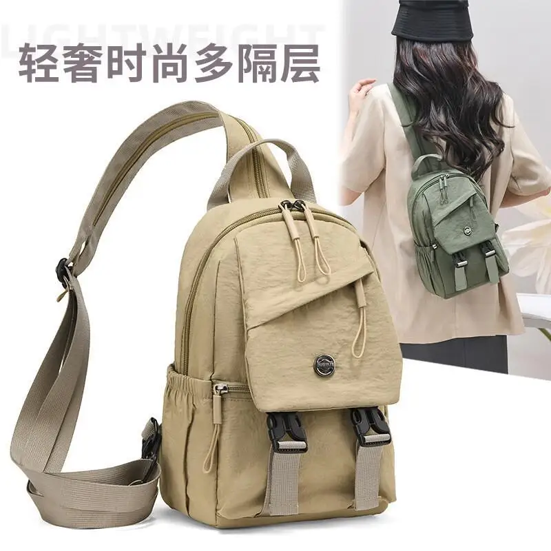 

Fashionable New Large Capacity Multifunctional Oxford Cloth Women's Crossbody Handbag Travel Folding Portable Waterproof Storage