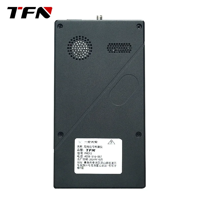 TFN PHC10 الرقمية اللاسلكية إشارة الماسح الضوئي مراقبة النشاط الخلوي الهاتف المحمول كاشف إشارة أدوات الاختبار