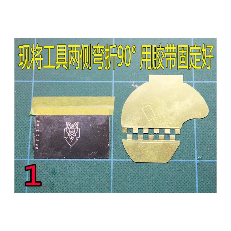 Scale Model Etched Piece Hinge Fabrication Tool Hinge Etching Sheet Production Aids