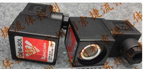 GEM-SOL Original So…