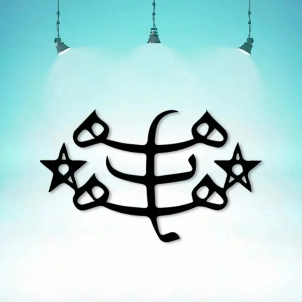 CIFBUY Iron Wall Art Star Arrow Metal Sign Waterproof For Home Indoor Outdoor Decor Modern Rustic Hanging Plaque Ornament