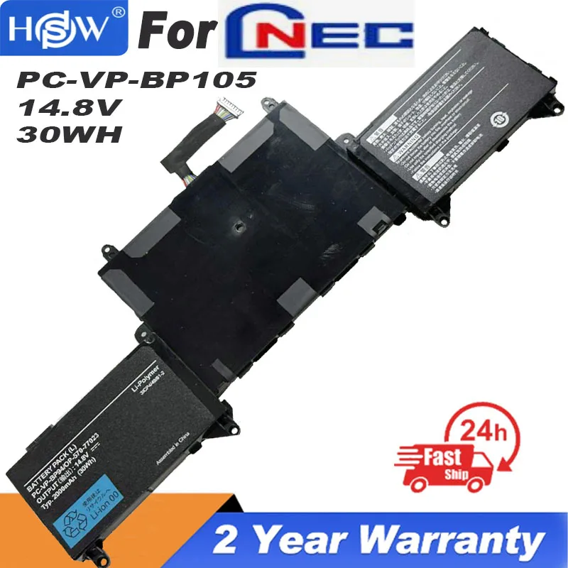 

PC-VP-BP105 30Wh Battery for NEC LAVIE PC-GL186Y3AZ HZ550/B PC-HZ550DAB