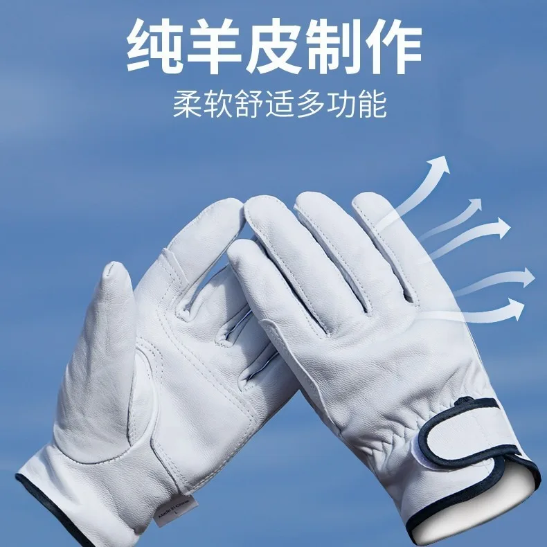 Labor Protection Leather Gloves Men's Short Leather Wear-resistant Soft Protective Machinery Construction Maintenance Work