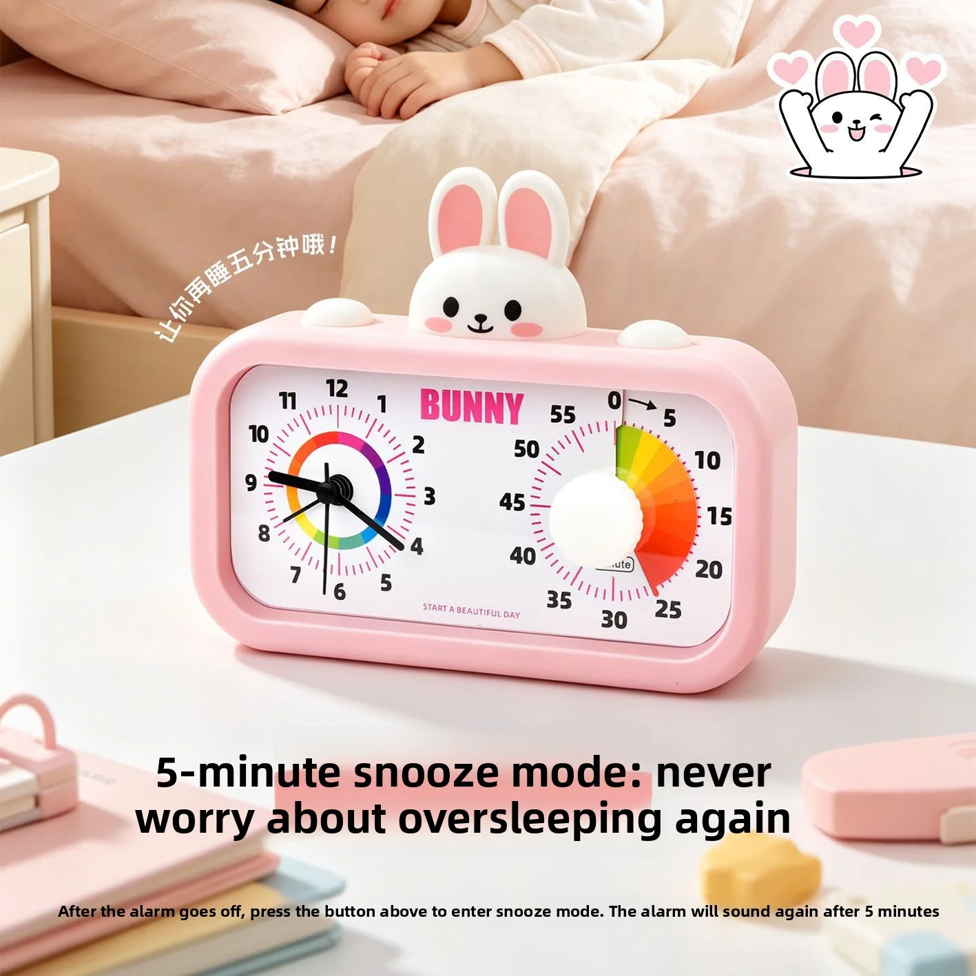 Time Rabbit Time Manager Alarm Clock Visualization Timer for Students Bedhead Dormitory Use - Easy to Read Timer Reminder