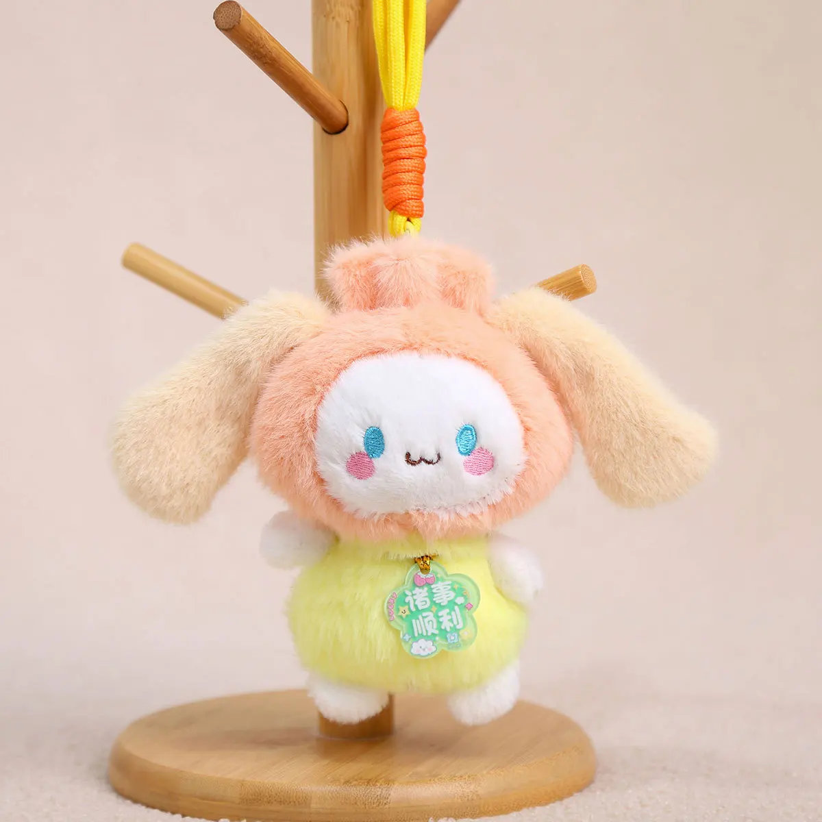 1 SZT. breloczek pluszowy Cinnamoroll, zabawka Jade Dog, lalka Kuromi w sukience, pluszak, figurka, prezent urodzinowy