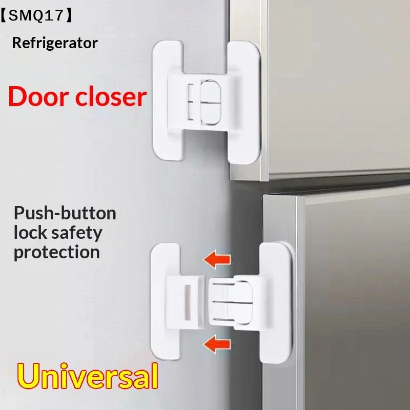 1/5 PCS Universal Fridge Door Lock No Drill Adhesive Child Safety Design Keeps Toddlers Pets From Opening Fridge【SMQ】