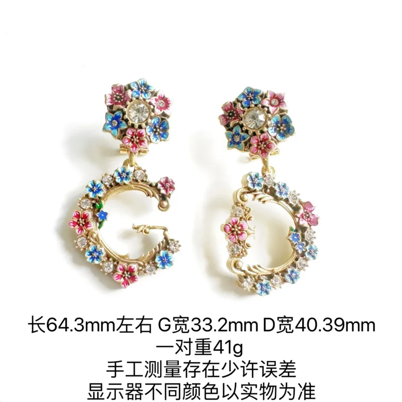 Fashionable crystal Palace style vintage arrings Light luxury elegant high sense Alphabet DG women stud arrings