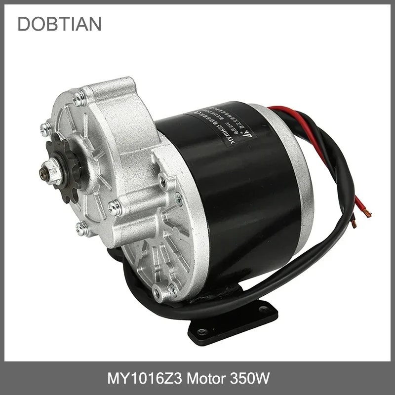 

DC motor 24V 36V 350W MY1016Z3 gear motor brush motor electric tricycle DC gear brush motor electric gear motor