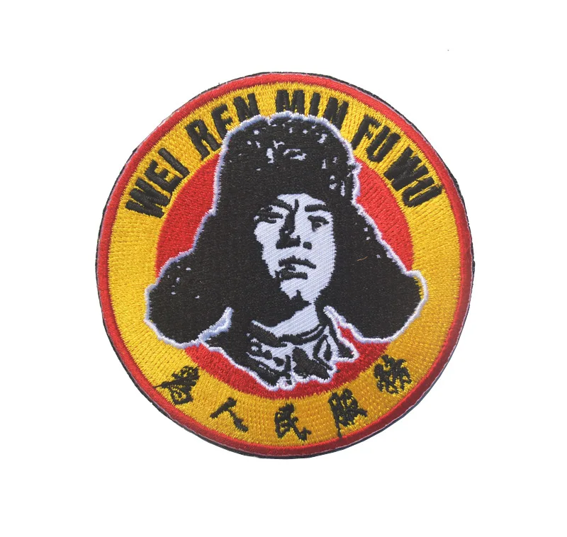 Che Guevara Chairperson Mao's Head Patch Embroidered Hook and Loop Patches for Clothing Armband Tactical Military Morale Badge