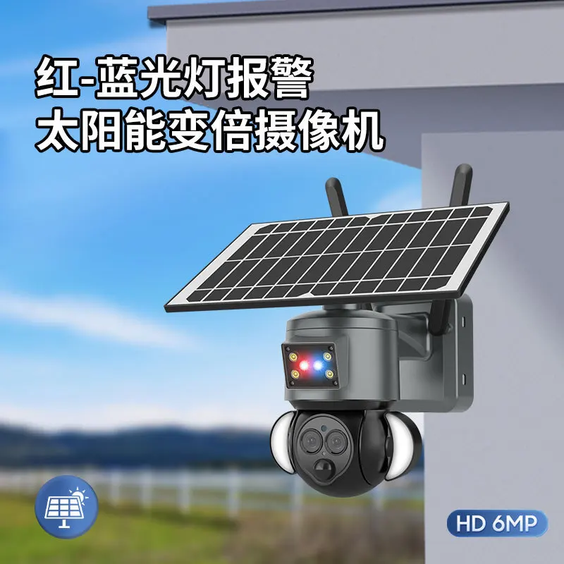 4G solar monitoring 12x binocular zoom ball machine WIFI outdoor solar camera wireless monitoring