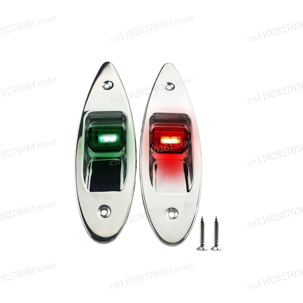 Navigation Light Marine Boat LED Navigation Traffic LED Indicator Marine Yacht Light 12V