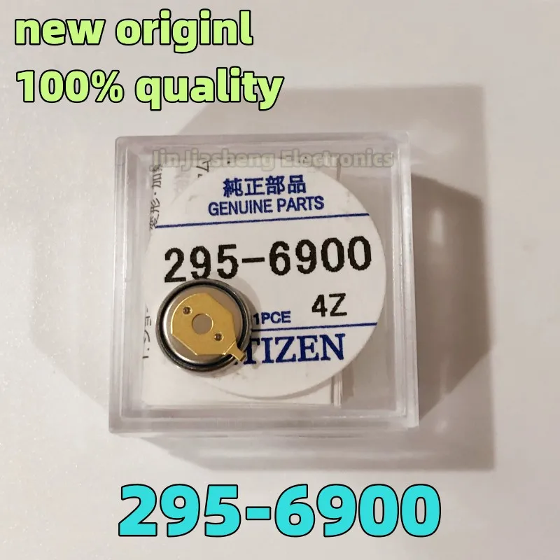 (2-5piece) 100% New   295.6900 CTL920F short foot battery IN STOCK