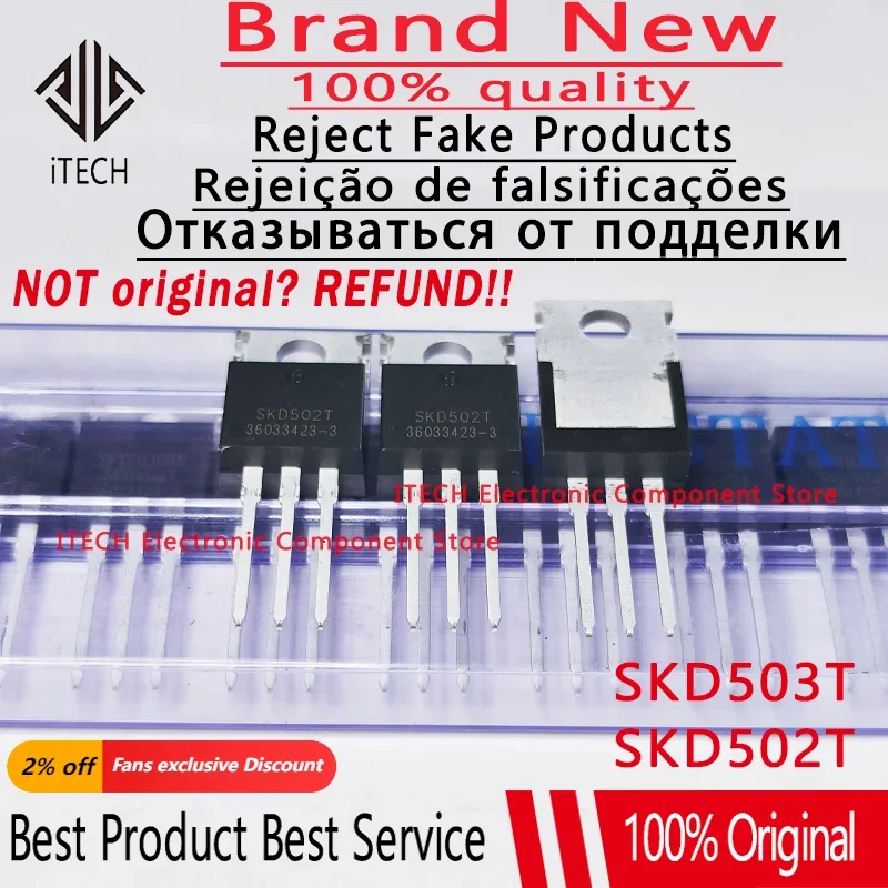 5-10Pcs 100% New SKD502T SKD503T TO-220 TO220 Brand New Original Chips Ic