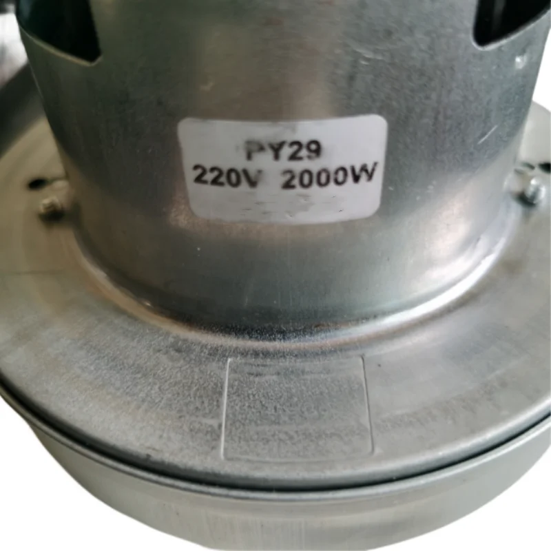 Py-29 220V 2000W Vacuum Cleaner motor  suitable for LG Philips Vacuum Cleaner Replacement motor