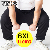 8XL Oversize Pants Men Casual Pants Sweatpants Baggy Clothing Sports Joggers Jogging Quick Dry Black Trousers Pants For Men